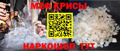ALPHA PVP Лесосибирск
