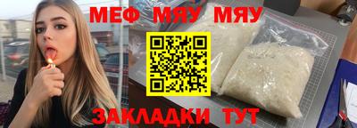 PSILOCYBIN Ливны