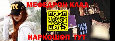 PSILOCYBIN Ливны