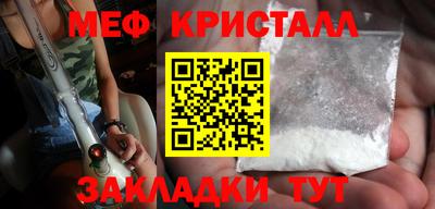 PSILOCYBIN Ливны