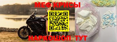 PSILOCYBIN Ливны