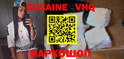 PSILOCYBIN Ливны