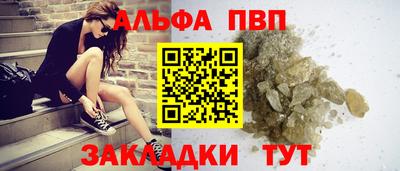 МДМА Ликино-Дулёво