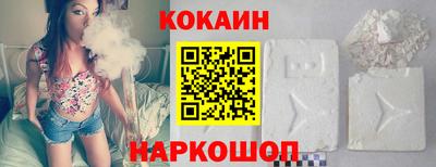 PSILOCYBIN Ливны