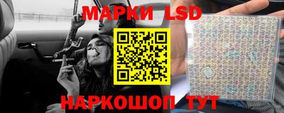 ALPHA PVP Лесосибирск