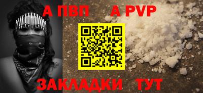 МДМА Ликино-Дулёво