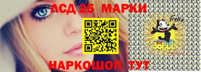 ALPHA PVP Лесосибирск