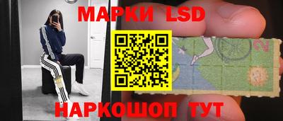 ALPHA PVP Лесосибирск