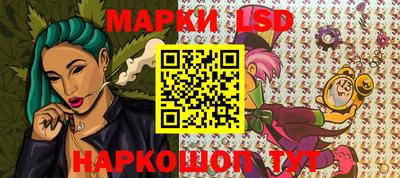 ALPHA PVP Лесосибирск