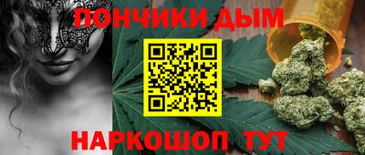 МДМА Ликино-Дулёво