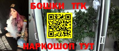 ALPHA PVP Лесосибирск