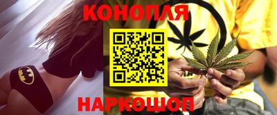 ALPHA PVP Лесосибирск