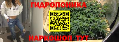 МДМА Ликино-Дулёво