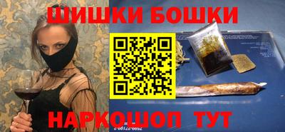 ALPHA PVP Лесосибирск