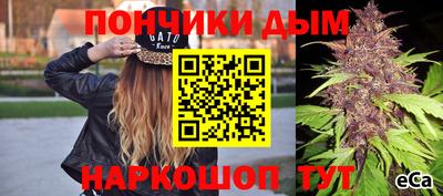 ALPHA PVP Лесосибирск