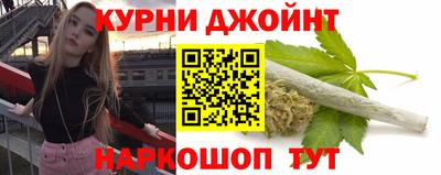 МДМА Ликино-Дулёво