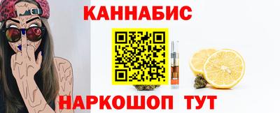 PSILOCYBIN Ливны