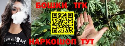 МДМА Ликино-Дулёво