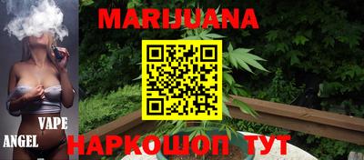 ALPHA PVP Лесосибирск