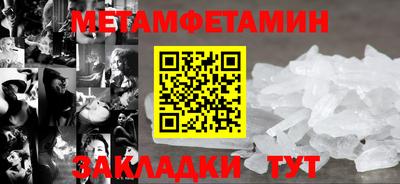 PSILOCYBIN Ливны