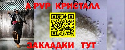 МДМА Ликино-Дулёво