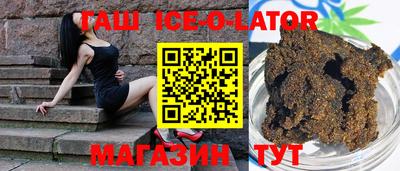 МДМА Ликино-Дулёво