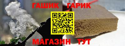 PSILOCYBIN Ливны