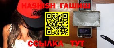 ALPHA PVP Лесосибирск