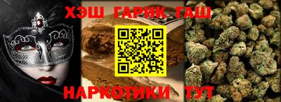 PSILOCYBIN Ливны