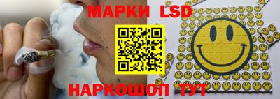 МДМА Ликино-Дулёво